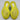 Adidas Yeezy Boost 350 V2 Yeezreel (Reflective)