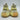 Adidas Yeezy Boost 350 V2 Butter